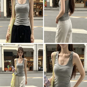 Débardeur en tricot ultra-extensible à col en U pour <span class=keywords><strong>femme</strong></span>, nouveau style estival, coupe ajustée et flatteuse, sous-vêtement basique <span class=keywords><strong>sans</strong></span> <span class=keywords><strong>manches</strong></span> - Product Image 1