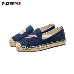 Espadrillas da Donna in Tela con Ricamo a Tema Cibo, Motivo Solido, Antiscivolo, Traspiranti, con Suola Spessa, Slip-On - Product Image 1