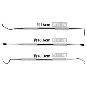 Stainless Steel Dental Tool Set For Pets 16Pcs Manual Oral Cleaning Instruments Class I Yangjiang Origin - Product Image 3