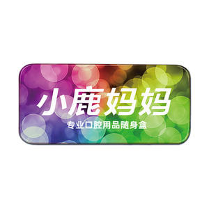 Estuche para Hilo Dental Little Deer Mommy, Caja Portátil para Guardar Palillos de Dientes (Caja Metálica y Organizador de Palillos de Dientes de Plástico), En Stock - Product Image 3