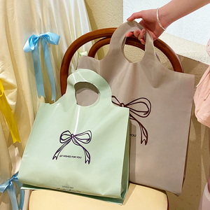 YC กระเ<span class=keywords><strong>ป</strong></span>๋าช้อป<span class=keywords><strong>ป</strong></span>ิ้งแบบหนาผลิตจากพลาสติกพิมพ์โลโก้กระเป๋าใส่เสื้อยืดแบบห่วงหูหิ้วสำหรับใส่ของ - Product Image 1