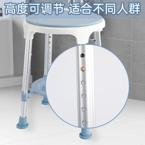 Tabouret de douche Ricof en alliage d'aluminium, capacité de 120 kg, chaise pivotante antidérapante pour équipement de sécurité dans la salle de bain - Product Image 3