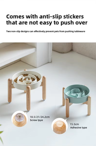 Ensemble de deux gamelles surélevées en céramique pour animaux de compagnie avec support en bois, gamelle anti-glouton pour la protection du cou du chat, anti-renversement et anti-étouffement - Product Image 5