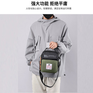 Huang Lei Men's Crossbody Bag Oxford Waterproof Solid Color Everyday Fashion Shoulder Bag Lightweight Multi-pocket Design - Product Image 4