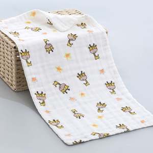 Toalla Facial para Bebé, Pañuelo de Muselina para Baño, 6 Capas de Algodón Suave, Paño de Lavado para Niños Pequeños, Paño para Limpiar, Babero para Recién Nacidos, Babero para Alimentación - Product Image 1