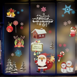 Autocollants de Noël pour fenêtres, film adhésif statique amovible, décoration de vacances pour les portes et les fenêtres des magasins - Product Image 1