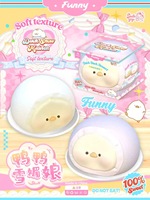 Smilegogo Duck Mochi Squishy Toy Slow Rising PU Foam Soft Squeeze Sensory Fidget Toy Stress Relief Novelty Gift Bulk Wholesale