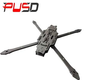 Khung máy bay không người lái 5-7-8-9-10-13-15-18 inch - Product Image 6