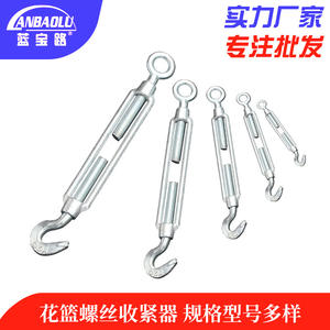 Crochet et œillet en acier spécial Lanbaolu Open Body Turnbuckle 10 mm métrique pour réparation mécanique et automobile - Product Image 5