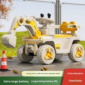 Neues Modell Batterie betriebener elektrischer 4-Rad-Fahrzeugbagger für Kinder Spielzeug fernbedienung Digger Dual Drive Plastic Unisex - Product Image 2