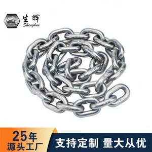 Cadena de ancla de acero inoxidable brillante 316 para uso marino en yates, piezas estándar DIN766 - Product Image 5