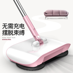 Balai poussoir 2 en 1 pour le nettoyage domestique, balai paresseux avec pelle intégrée pour le nettoyage des sols - Product Image 3