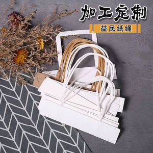 Cuerda Elástica Redonda Trenzada de 3 Hebras YIBO, Cordón de Algodón Suave para Asa de Bolsa de Plástico, Personalizable, en Rollo - Product Image 2