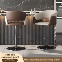 Tabouret de bar de style médiéval avec dossier en bois massif, siège surélevé, hauteur réglable pour comptoirs de bar, îlots de cuisine, usage commercial