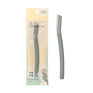 LMLTOP Eyebrow Trimmer Stainless Steel Slanted Tip <b>Single</b> Pack For Beginners Facial Hair Removal Tool - Product Image 1