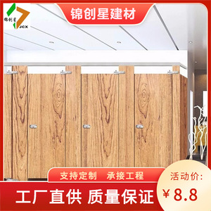 Portes de séparation en PVC, porte en MDF, ouverture latérale en polymère, étanche, design minimaliste, utilisation intérieure, installation sur site - Product Image 4