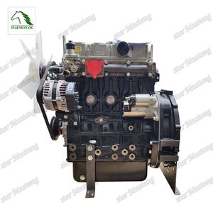 Lắp ráp động cơ diesel 404d-22 thích hợp cho các bộ phận động cơ Perkins - Product Image 1