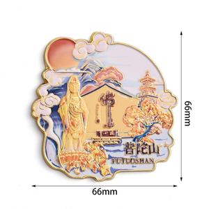 Imán de Refrigerador con Impresión UV, Estilo Chino Creativo, Personalizado al por Mayor, Fabricación de Regalos de Lujo - Product Image 3