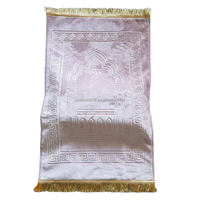 Tapis de prière 2026 adapté aux personnes âgées avec mousse à mémoire de forme épaisse, tapis de genouillère confortable et rembourré pour la prière, fabriqué à la machine