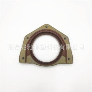 Nuevos Sellos de Aceite Traseros del Cigüeñal 93178503 71718365 71713041 para Fiat, Ford, Opel, Citroën, Autos y Camiones con Código de Motor A4, Acero para Motor - Product Image 3