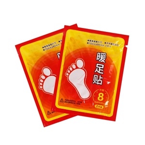 Chauffe-pieds 70mmx90mm, lot de 2, durée de chaleur de 8 heures, patchs auto-chauffants pour semelles - Product Image 1