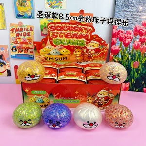 Dumplings Kids <b>Christmas</b> Gifts Ruunjoy 12pcs/<b>box</b> <b>Christmas</b> Squishy Glitter Dumpling Squeeze Fidget Toys Stress Relief Soft Cute - Product Image 4