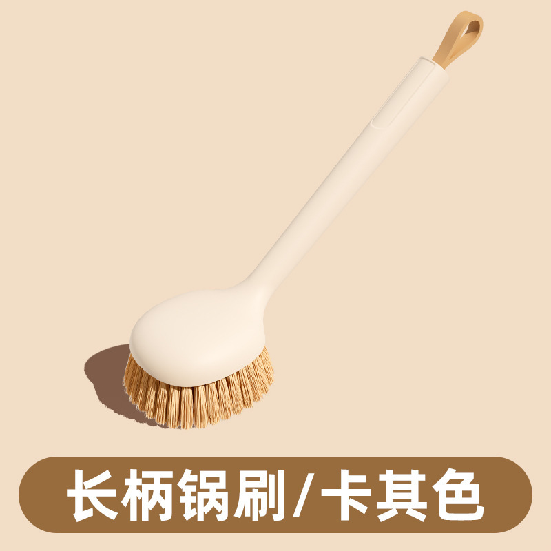 Long-handled pot brushed khaki color