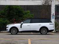 SUV Hybride Rechargeable Luxe Tout Nouveau 2026 Lynk & Co 900 Véhicule à Énergie Nouvelle