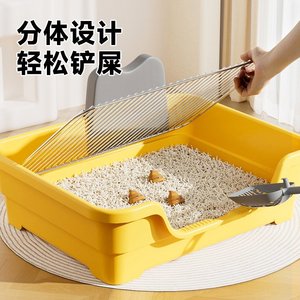 Toilette pour chien à parois hautes avec grille en acier inoxydable pour chiens de petite et moyenne taille, bac à litière facile à nettoyer, rectangle en matériau PP - Product Image 2