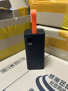 พาวเวอร์แบงค์ YD36 Plas ขายดี กำลังไฟ 22.5W ชาร์จเร็วสองทาง พอร์ต U สำหรับใช้งานกลางแจ้ง ความจุขนาดใหญ่ 50000mA หน้าจอดิจิตอล วัสดุพลาสติก - Product Image 6