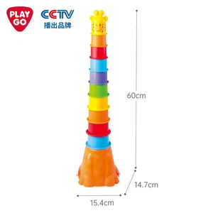 Playgo My Sand Buddy-Giraffe Giraffe Beach Games