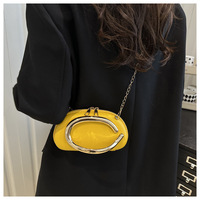 Nouveau Sac Bandoulière Tendance 2026 pour Femme en Cuir PU, Mini Sac à Main avec Chaîne et Fermoir, Idéal pour Dames