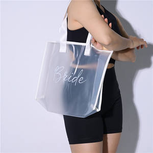 กระเป๋าช้อปปิ้งแบบมีหูหิ้ว PU ดีไซน์โฮโลแกรมเลเซอร์สีรุ้ง พีวีซีหนา พิมพ์โลโก้ตามสั่ง ทันสมัย มีสไตล์ ผลิตในจีน - Product Image 2