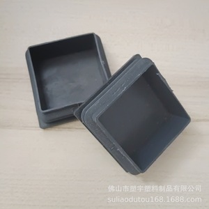 Stainless Steel Furniture Foot <b>Pad</b> 50mm Thick Square Plug For Table <b>Chair</b> Shelf Support Durable Connector - Product Image 3