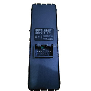 Interrupteur de lève-vitre côté conducteur Geely Binyue Jiaji 6600076896 6606737185 12V, interrupteur de commande à distance électrique - Product Image 3