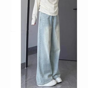 Jeans à jambes larges taille haute de couleur claire pour femmes, 2025 figure en forme de poire, <span class=keywords><strong>pantalon</strong></span> amincissant <span class=keywords><strong>et</strong></span> ample à jambes droites de grande taille - Product Image 2