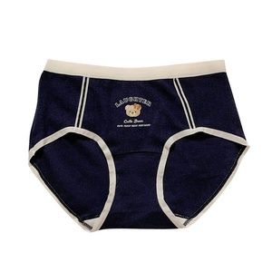 Sous-vêtements pour femmes en coton pur sans couture, style collège, culottes triangulaires mignonnes à l'effigie d'un <span class=keywords><strong>ours</strong></span>, qualité 10A, antibactériennes, taille mi-haute - Product Image 5