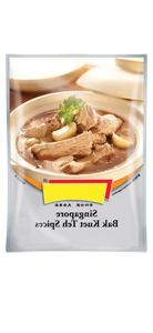 Custom LOGO SIZE all types Stand up plastic Self standing <b>bag</b> zip <b>lock</b> Digital Print free design Organ Big Manufacturer Factory - Product Image 4