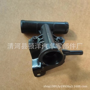 Conector de Manguera de Refrigerante Nissan 21418-1HK3A de Plástico para Reparación de Tuberías de Agua - Product Image 2