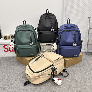 New Stylish Minimalist Color Block Nylon 36L 55L Large Capacity Travel College Middle High School Students Durable <b>Backpack</b> - Product Image 1