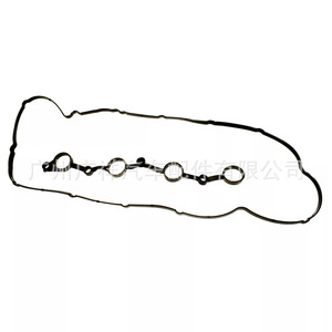 Kia Valve Cover <b>Gasket</b> 22441-25002 22441-25001 for 2.4L I4 Engine 2006-2008 New Replacement Part - Product Image 2