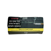 Pochette refermable en plastique de 25g pour feuilles de tabac, sachet de 50g pour tabac à rouler – Vente en gros Israël