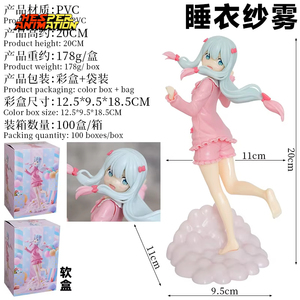 Figura de Anime HESPER de 20 cm, Eromanga Sensei, Izumi Sagiri, Figura Sexy, Modelo de Juguete, Figura de PVC Japonesa, Estatua de Anime - Product Image 2