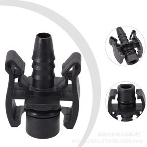 Dongfeng Peugeot Citroen Coolant Hose <b>Connector</b> DN1 120 <b>Quick</b> Connect Fitting For Auxiliary Water Tank Return Hoses - Product Image 2