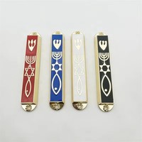 Décoration de maison Mezuzah juive Arts et artisanat israéliens Porte Mezuzah Case