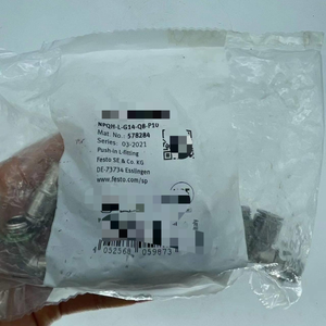 10 件全新 Npqh-l-g14-q8-wbrp10 578284 连接器 免费送货 - Product Image 1