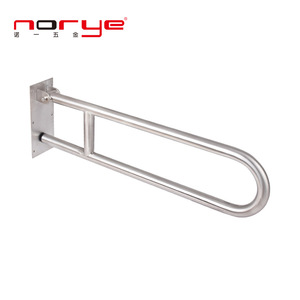 Barras de Apoyo para Baño de Fábrica, Acero Inoxidable, Plegables, Accesibles, Seguridad para Inodoros, para Personas Mayores y Discapacitadas, Hechas a Medida - Product Image 3