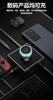 Chargeur de voiture SUNDA 230W PD3.1/PD3.0/PPS 100W QC3.0 à charge rapide 3 ports USB-C (2 Type-C + 1 USB) pour montre connectée Android et écouteurs