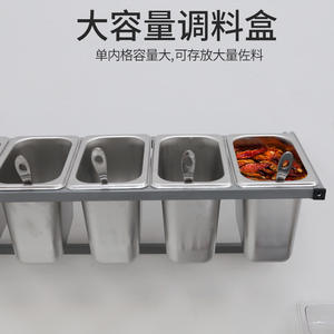 Stainless Steel <b>Wall</b> Mounted Condiment <b>Rack</b> 1/9 Single Row 6 Compartment <b>Spice</b> Serving Bowls Kitchen Storage - Product Image 4