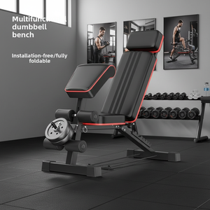 Banc de musculation multifonctionnel avec coussin de protection pour exercices de musculation à domicile, idéal pour l'entraînement de la poitrine - Product Image 1